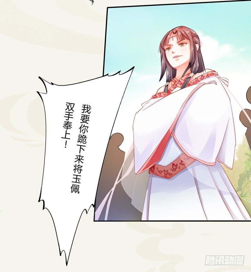 007 跟我斗？嫩了点！