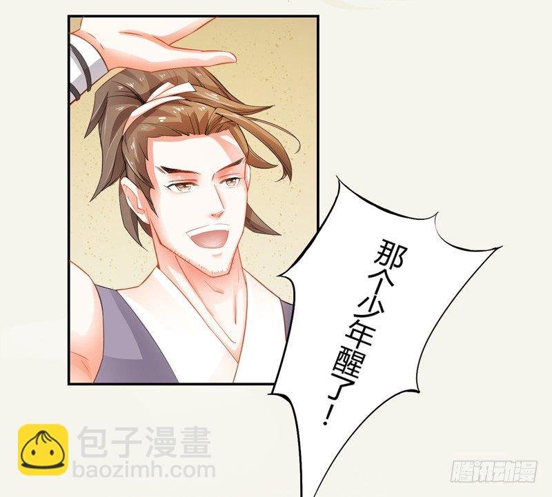 007 跟我斗？嫩了点！