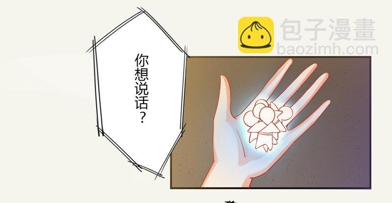 009 即将到来的算计