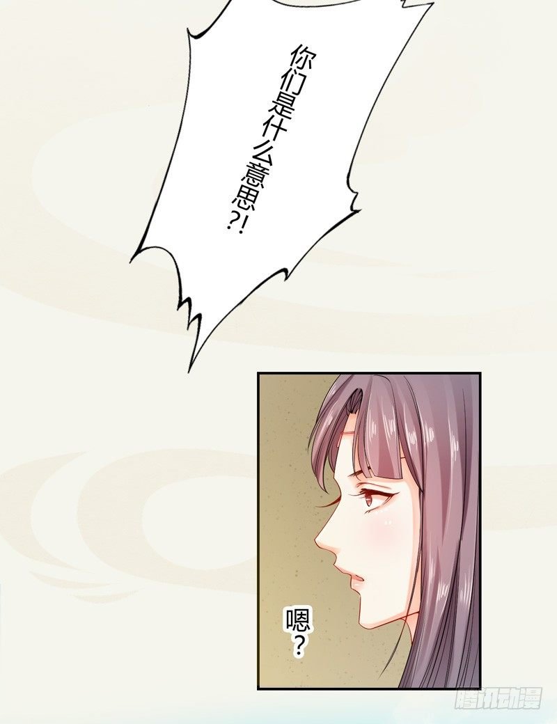 009 即将到来的算计