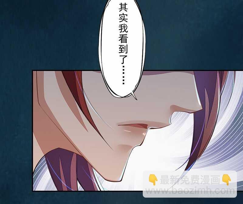 090 一起组队保护炼金术士吧