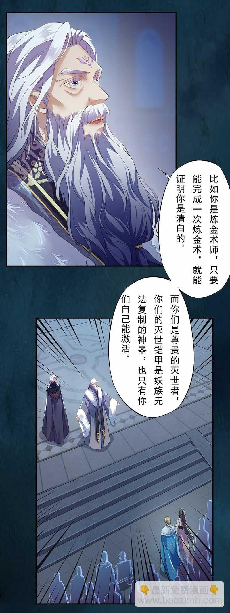 091 套路玩两次就没意思了