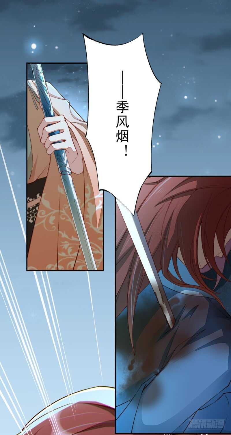 092 你究竟还有没有良心？