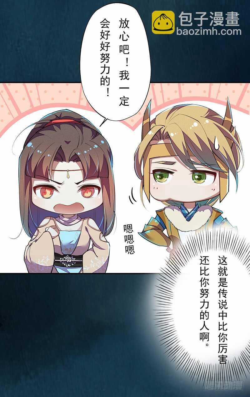 095 他们的战争