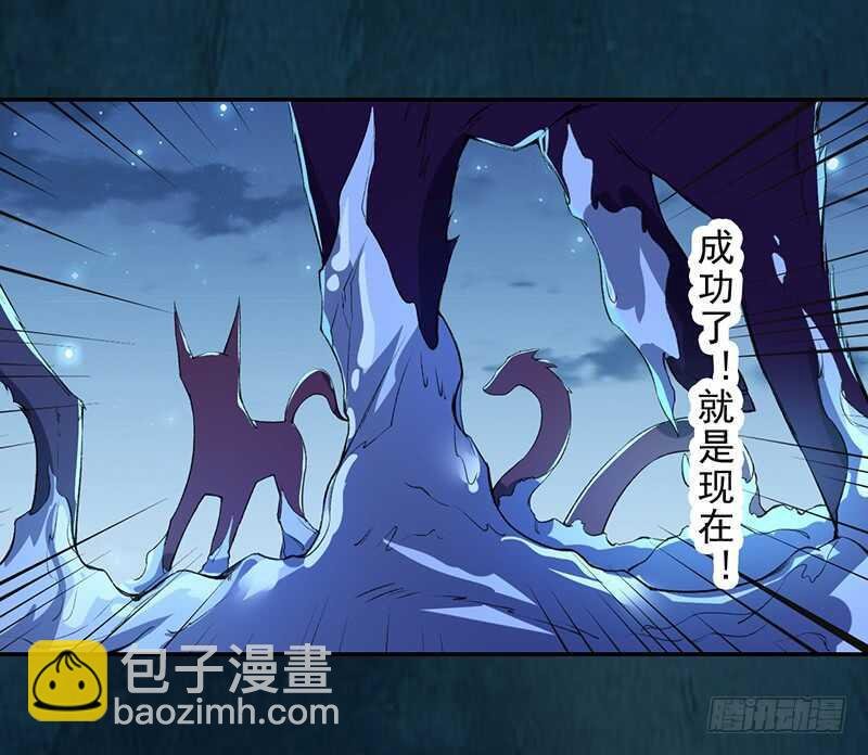 095 他们的战争
