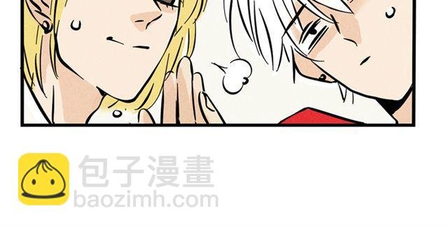 第10话 如何成为综艺大咖
