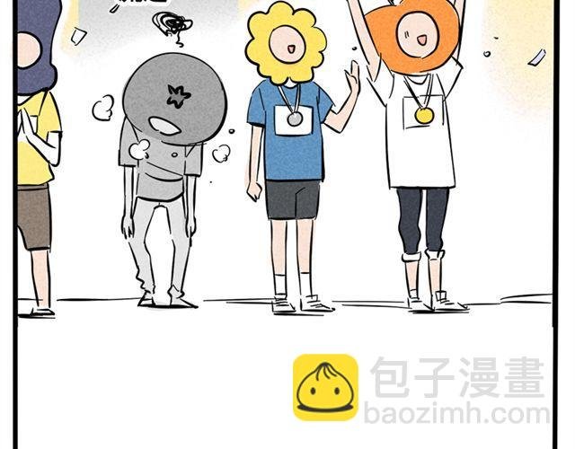 第10话 如何成为综艺大咖