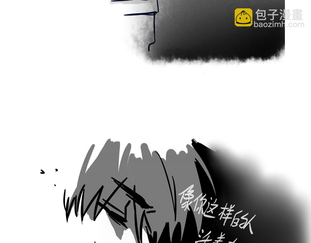 元旦特辑篇