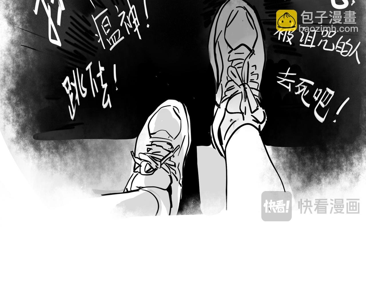 元旦特辑篇