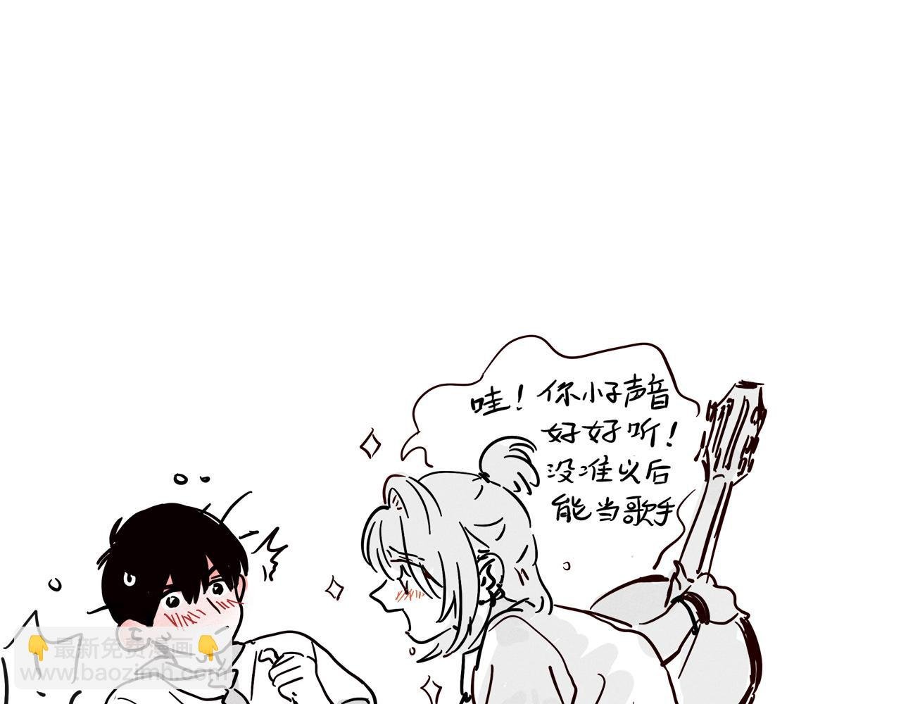 元旦特辑篇