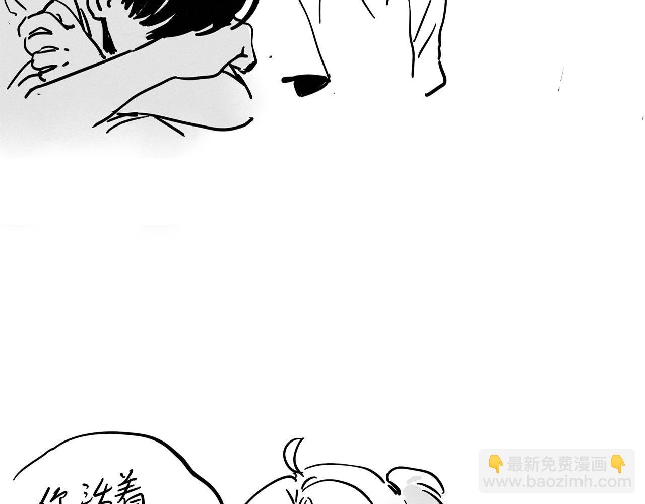 元旦特辑篇