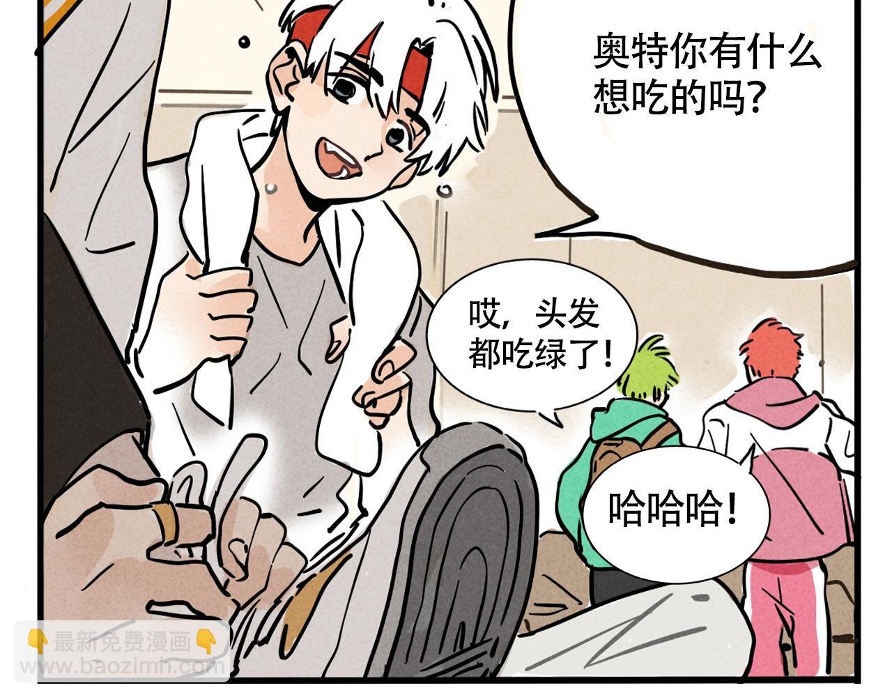 第二季 14话：新专辑企划