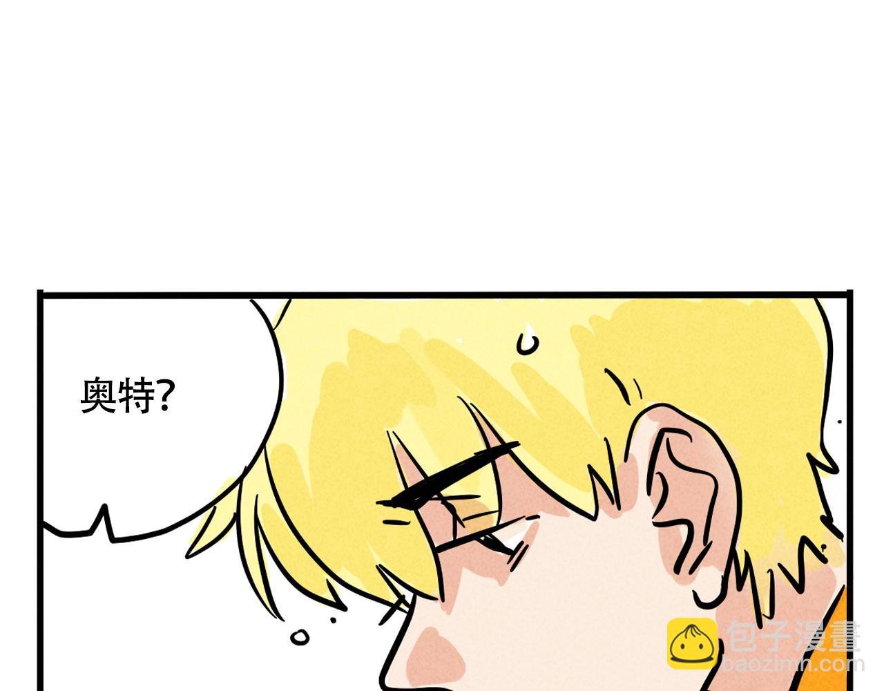 第二季 14话：新专辑企划