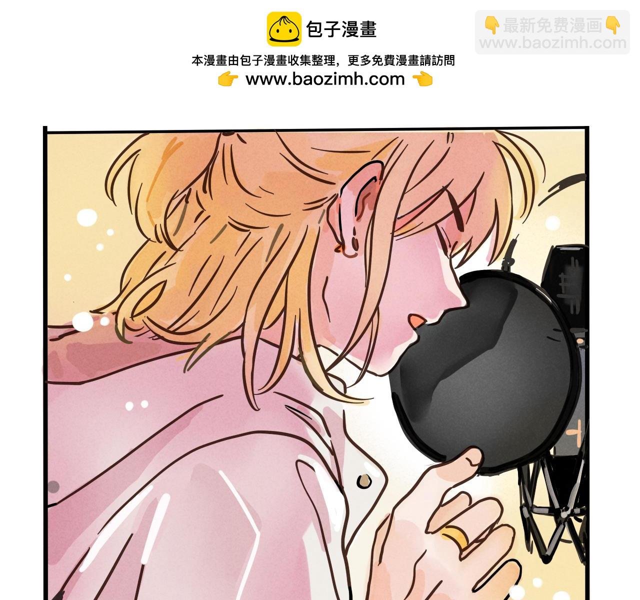 第二季 16话：过年好！