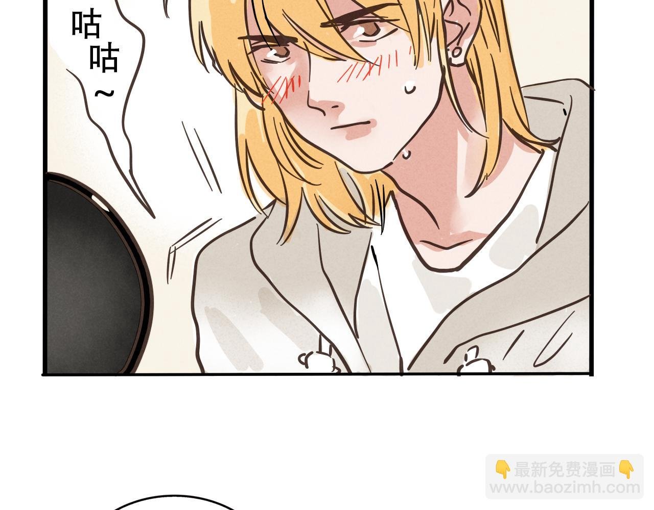 第二季 16话：过年好！