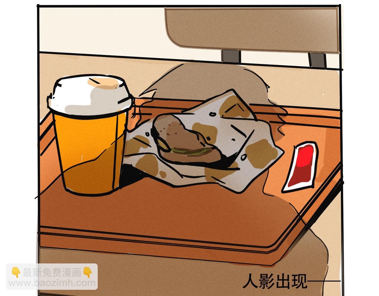 第二季 16话：过年好！