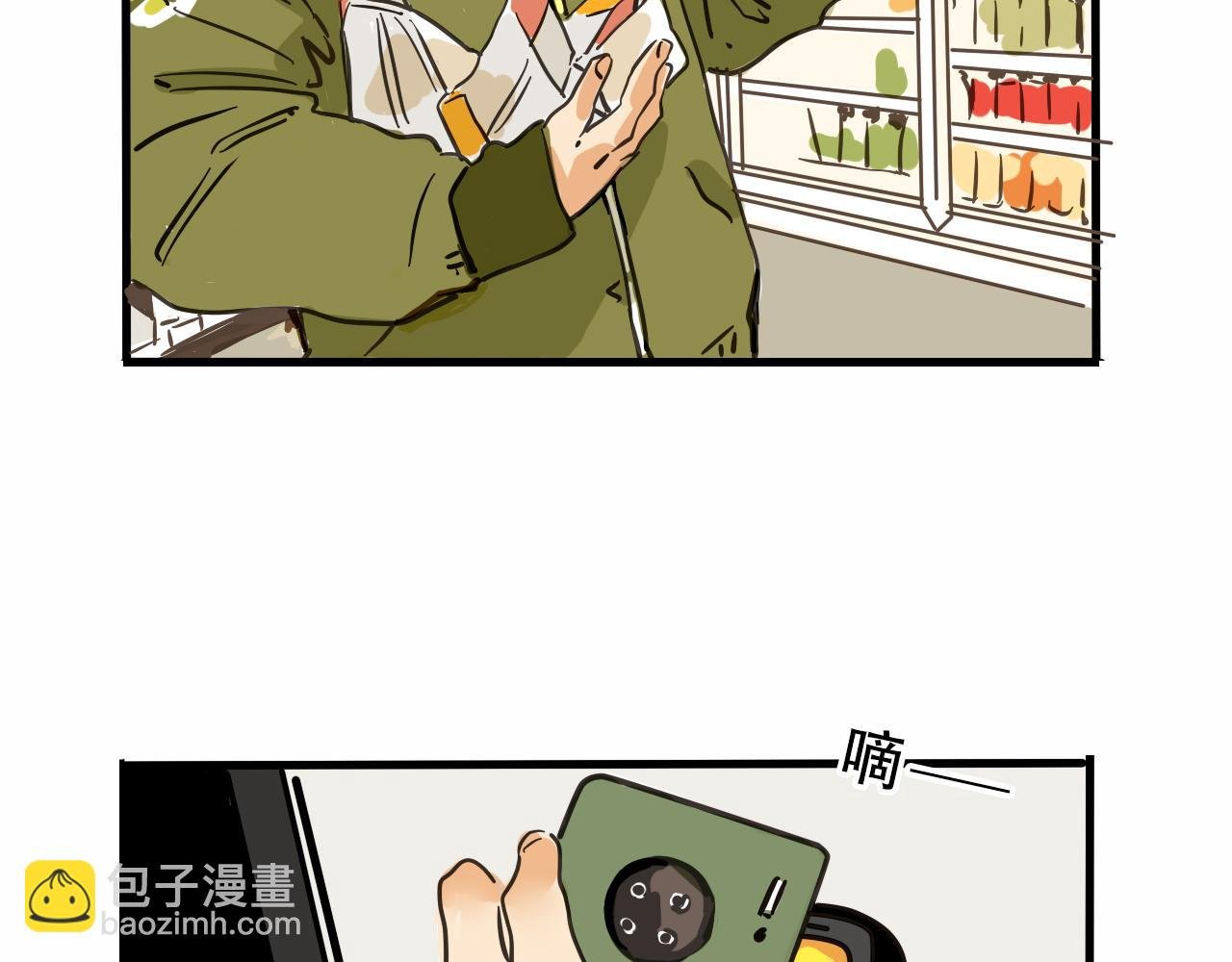 第二季 17话：便利店