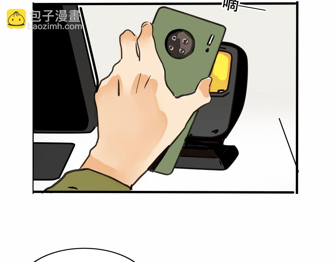 第二季 17话：便利店