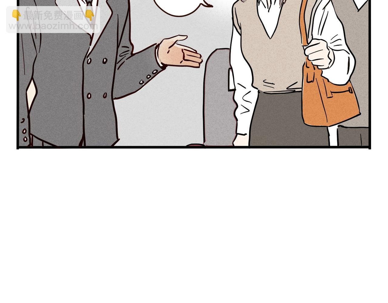 第二季19话：发布会