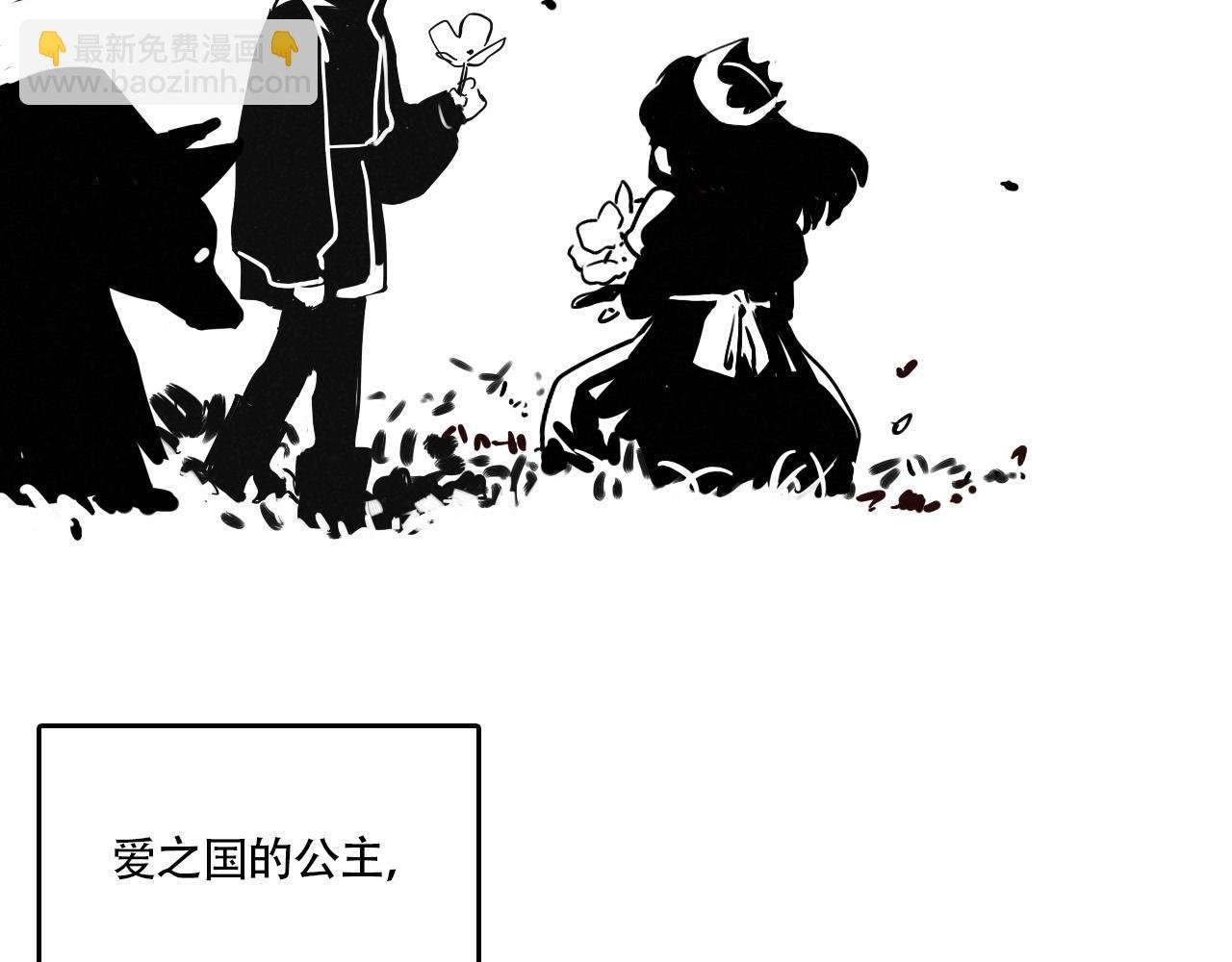 新专辑概念设定(上）