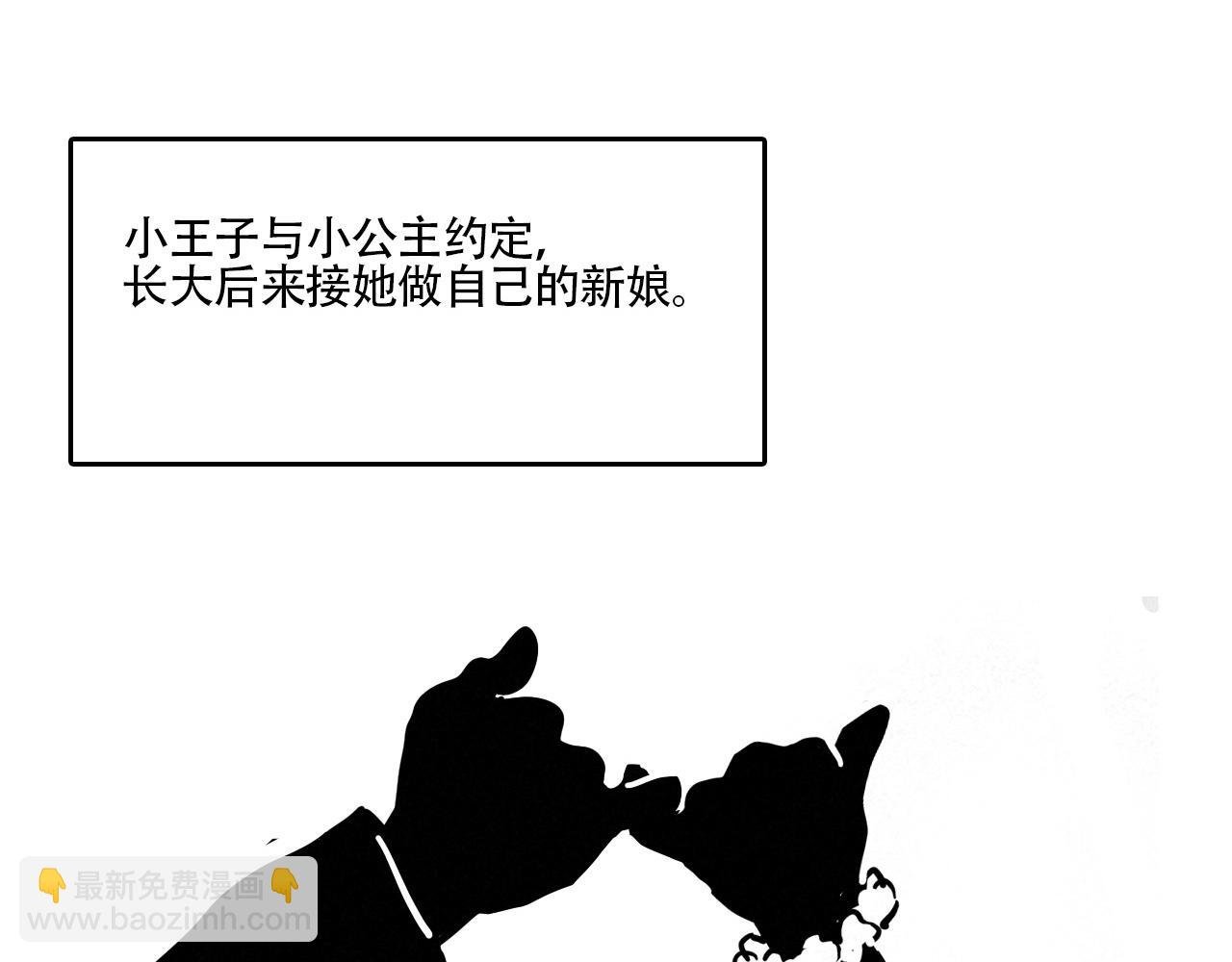 新专辑概念设定(上）