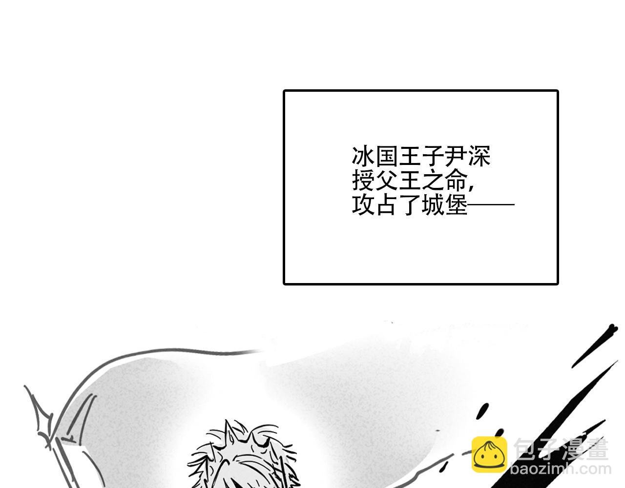 新专辑概念设定(上）