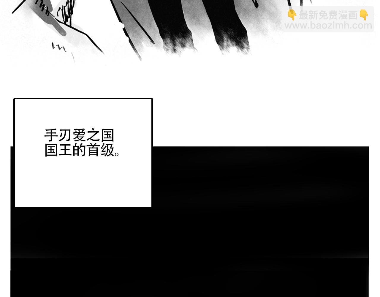 新专辑概念设定(上）