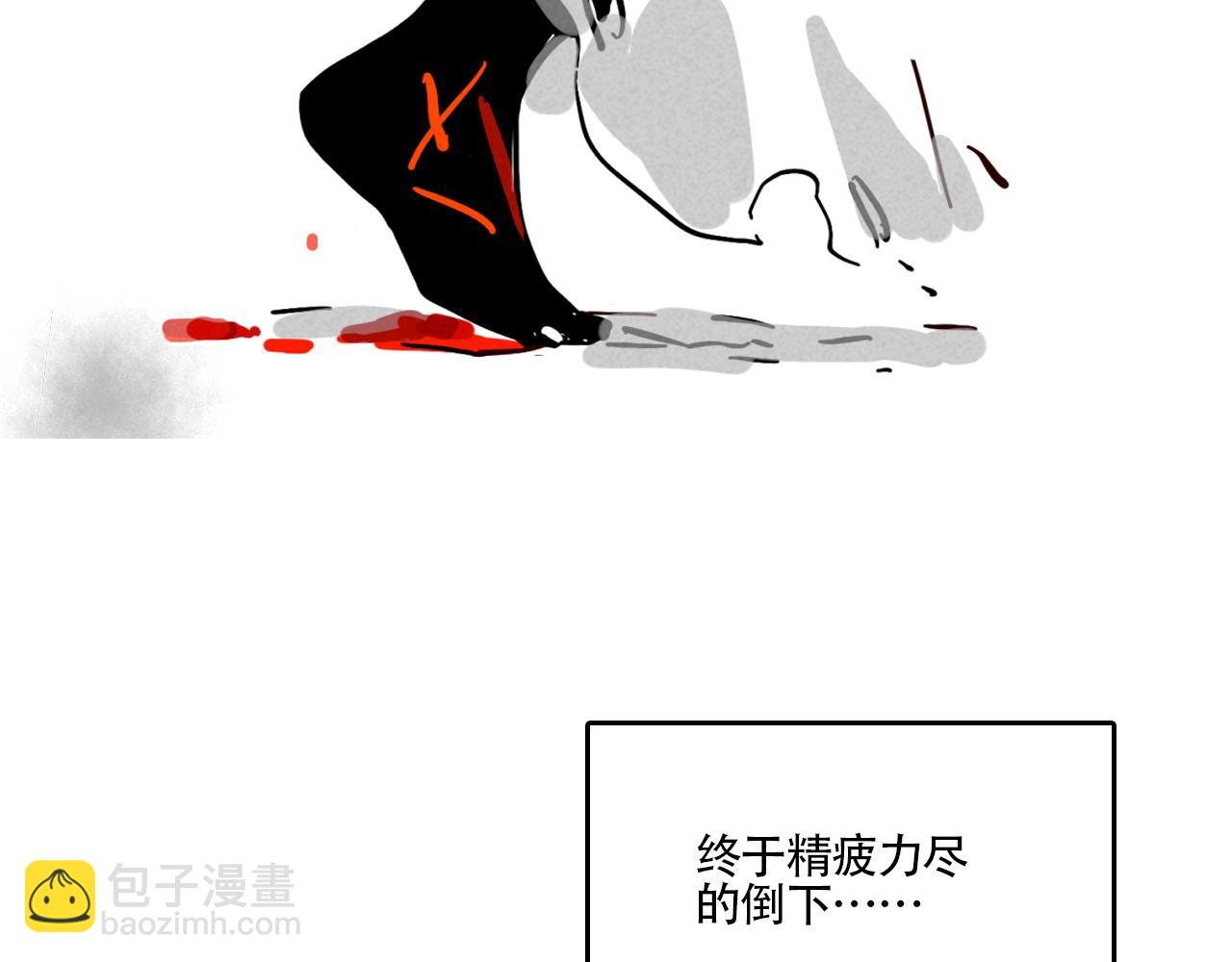 新专辑概念设定(上）