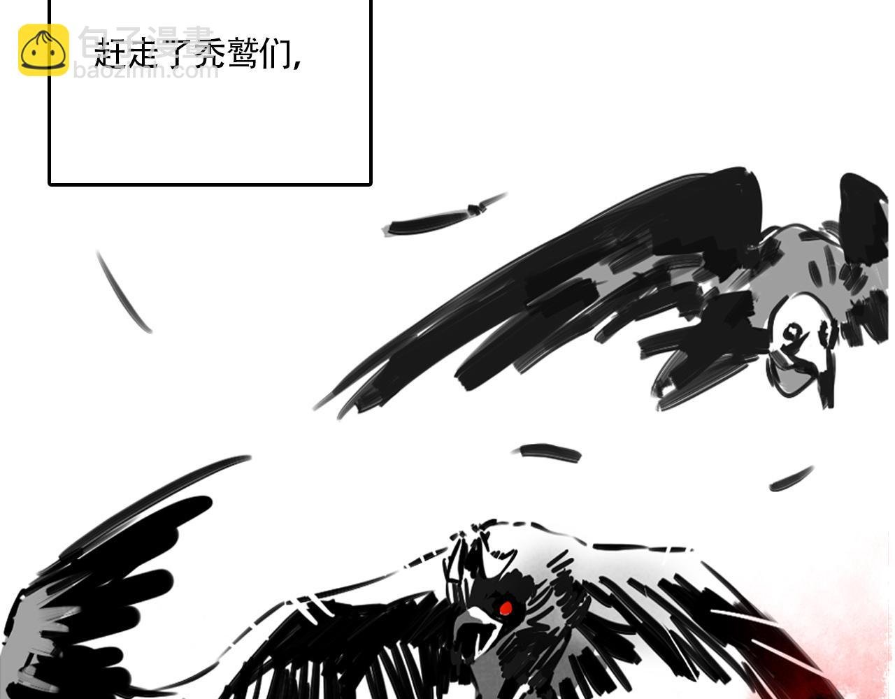 新专辑概念设定(上）