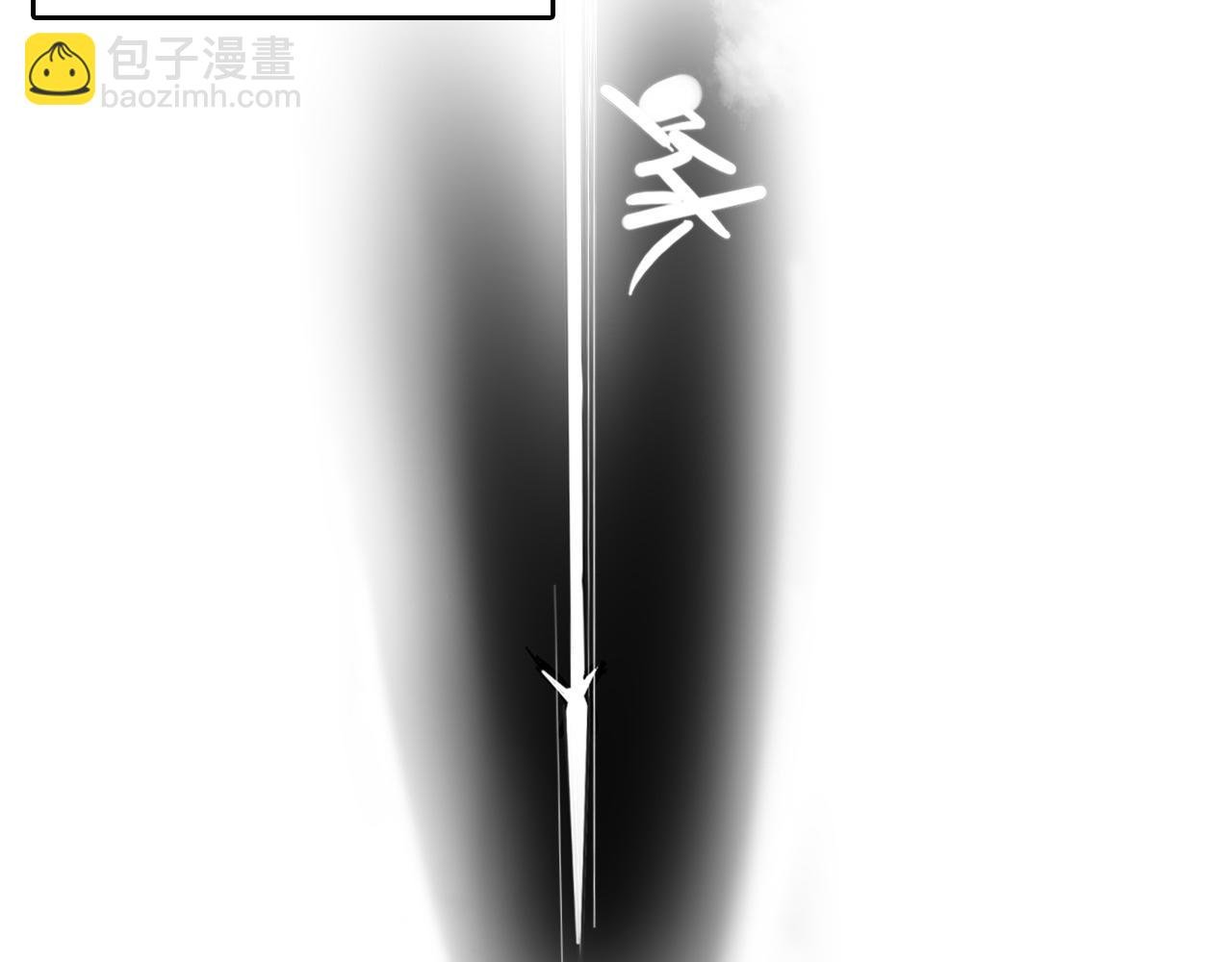 新专辑概念设定(下）