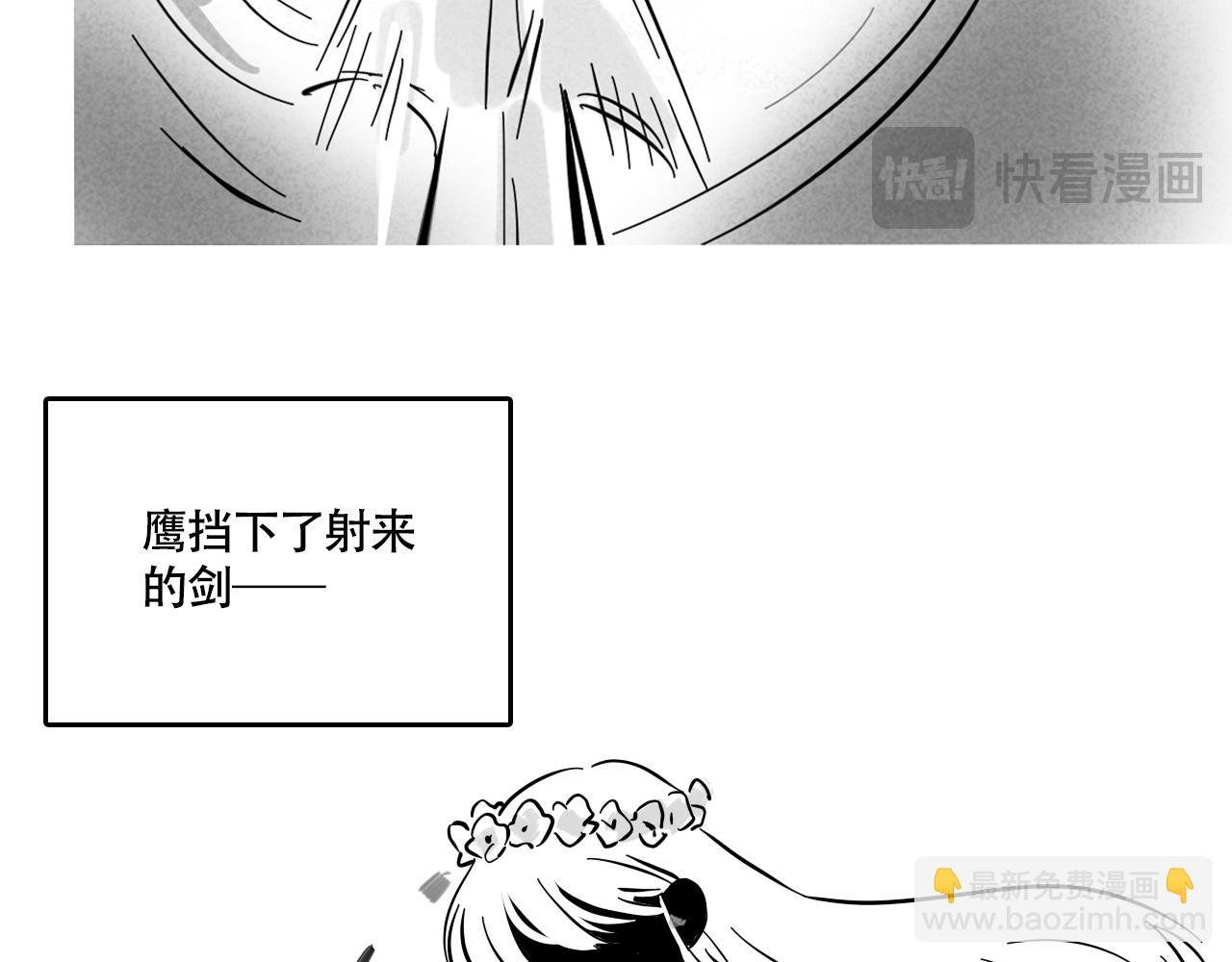 新专辑概念设定(下）