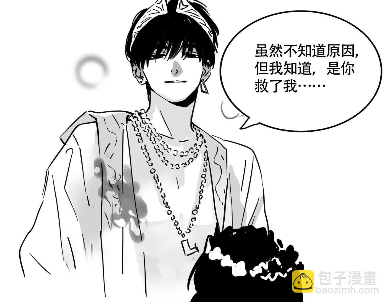 新专辑概念设定(下）