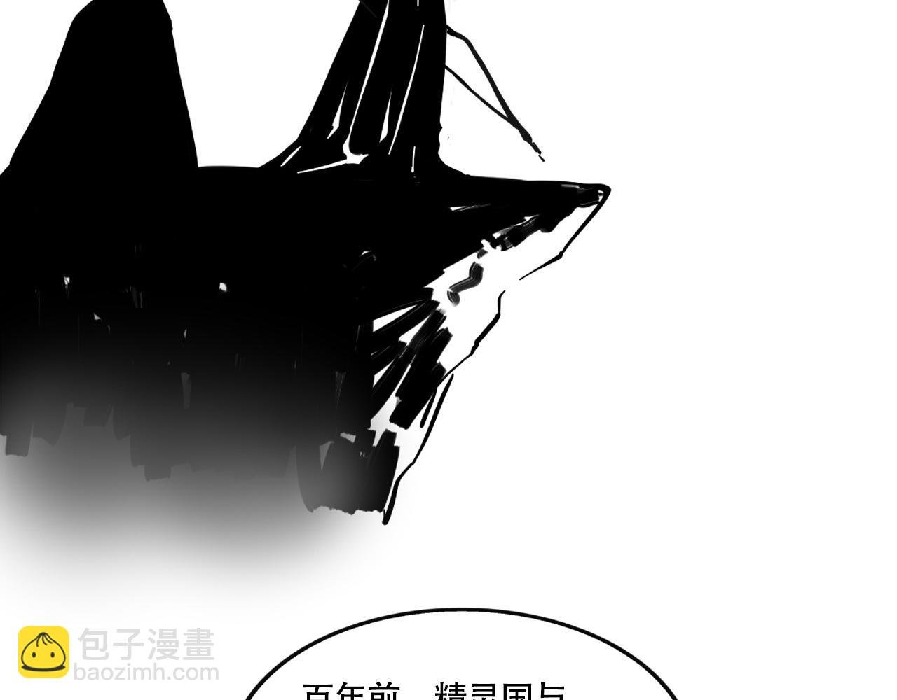 新专辑概念设定(下）