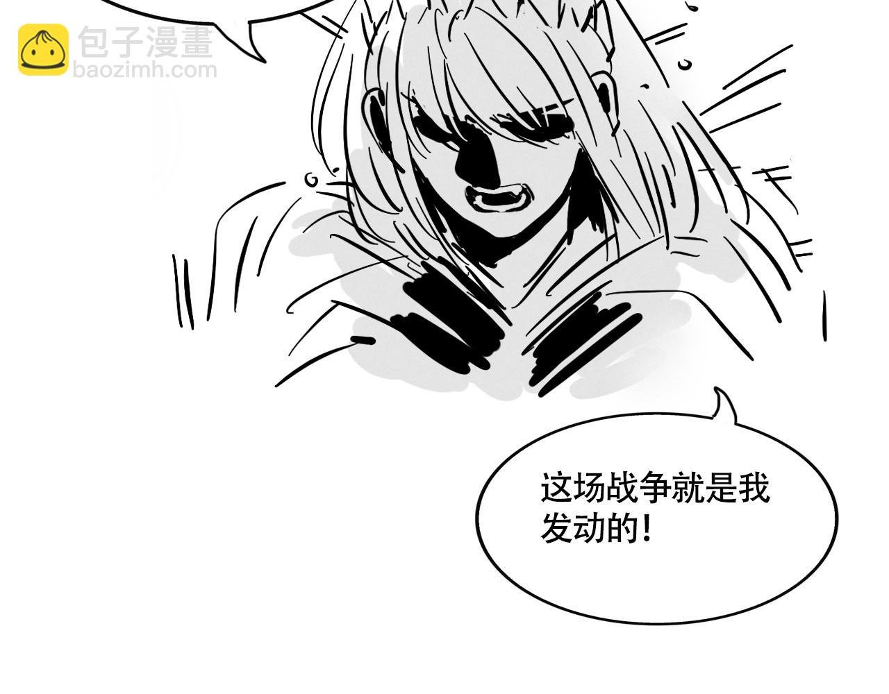 新专辑概念设定(下）