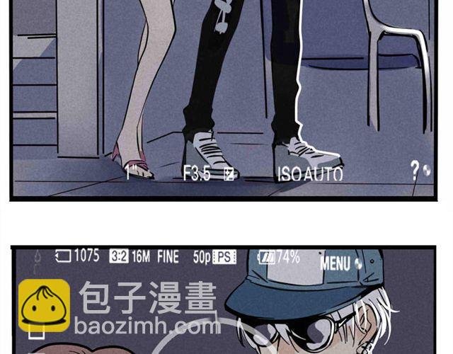 第11话 绯闻