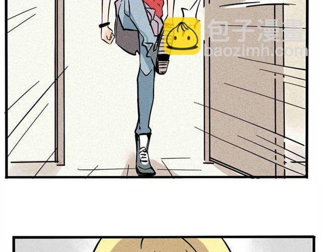 第11话 绯闻