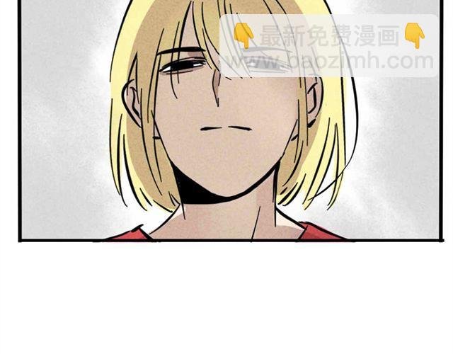 第11话 绯闻