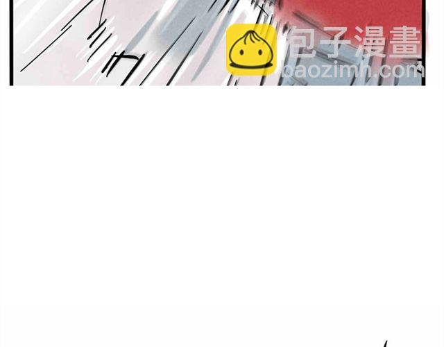 第11话 绯闻