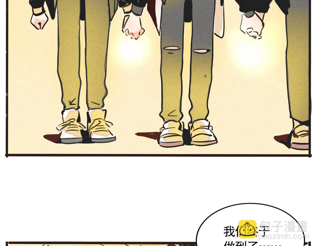 第二季21：解约