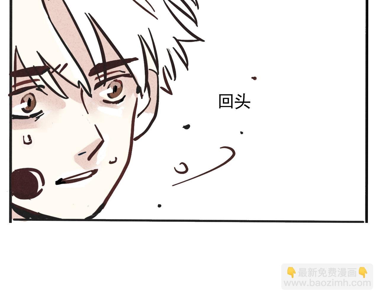 第二季21：解约