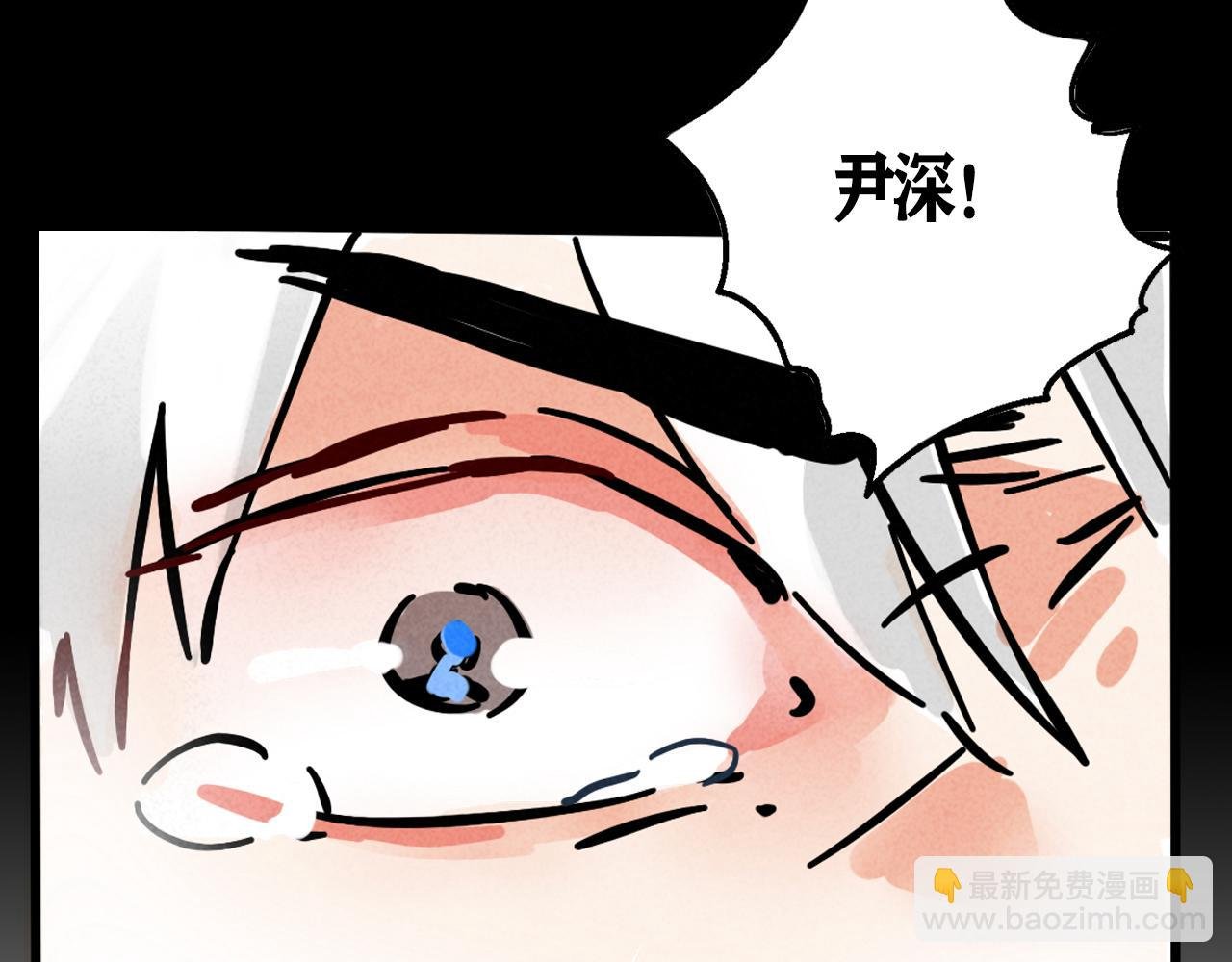 第二季21：解约