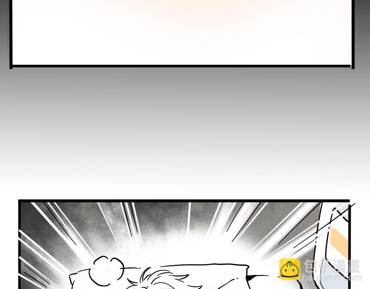 第二季21：解约