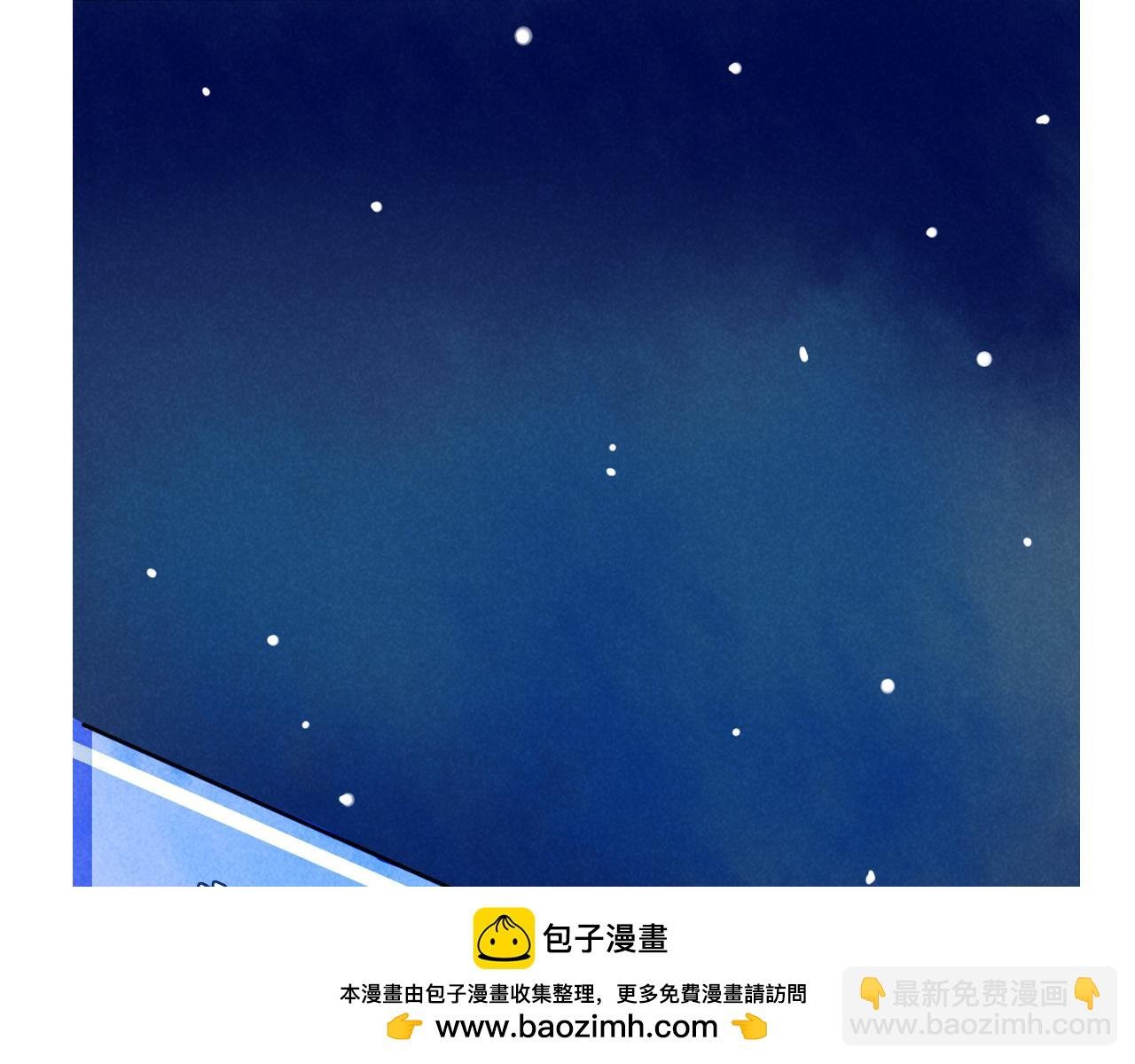 第二季21：解约