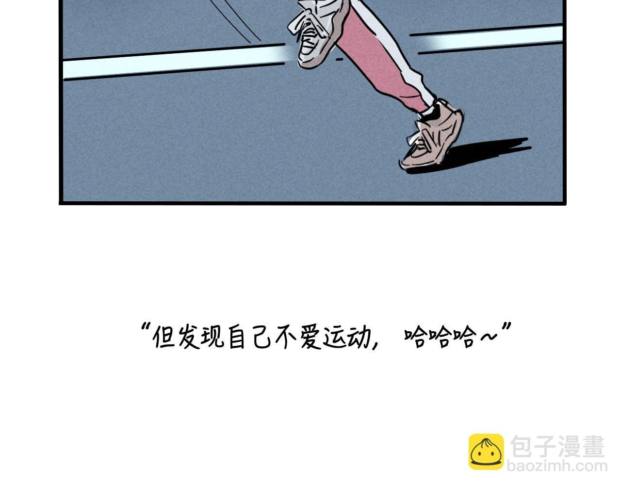 第二季22话：送别