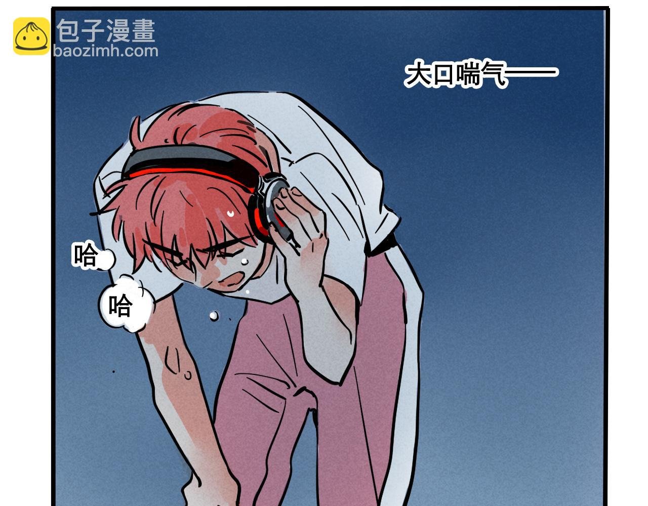 第二季22话：送别