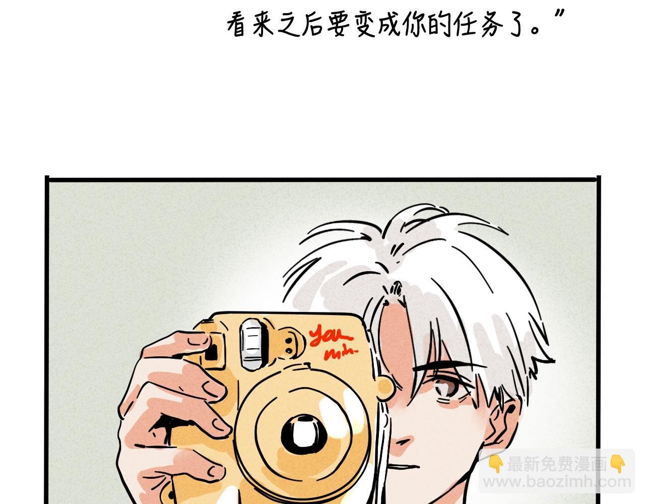 第二季22话：送别
