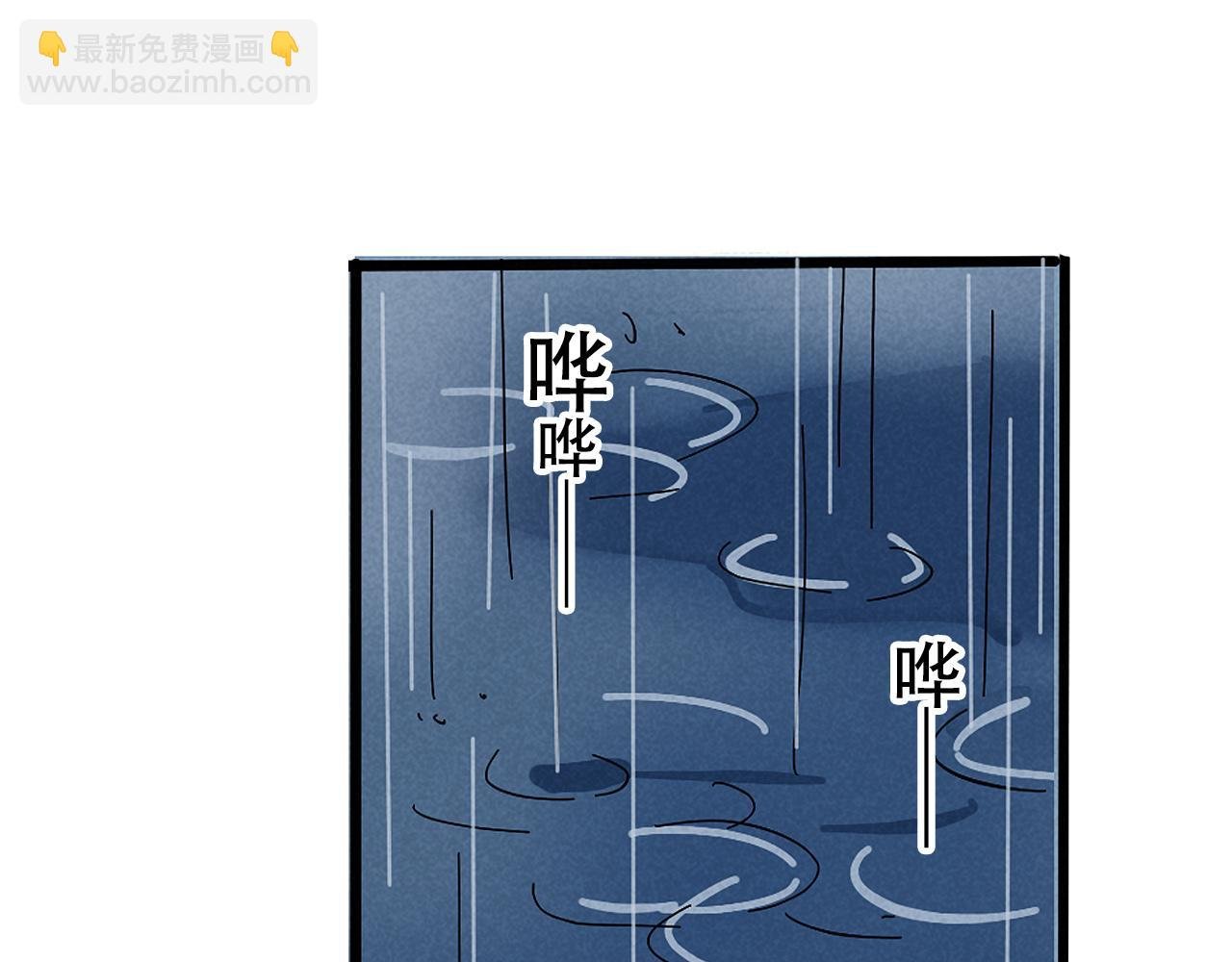第二季23话：完结篇