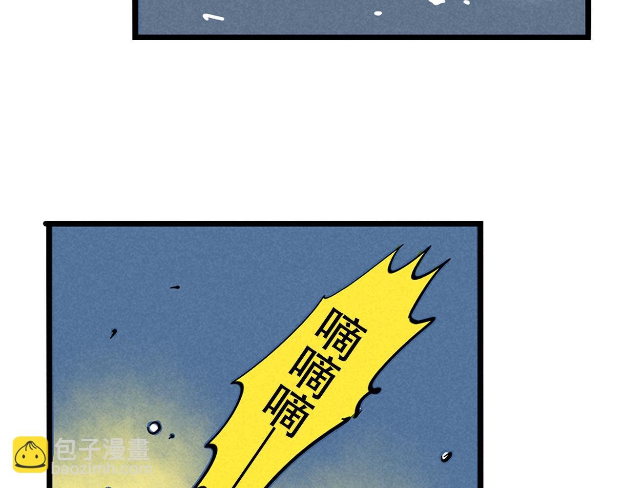 第二季23话：完结篇