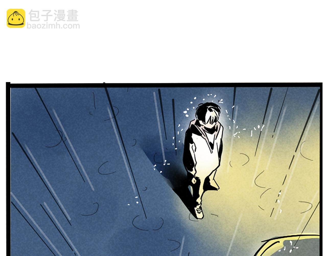 第二季23话：完结篇