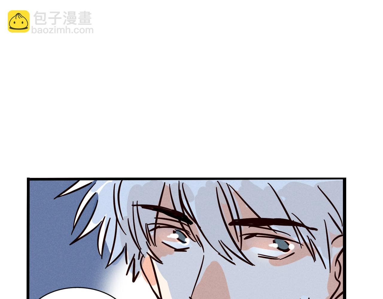 第三季26话：来喝一杯吧